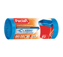 Мешки для мусора 80 л, синие, в рулоне 20 шт., ПНД, 12 мкм, 70х90 см, PACLAN 