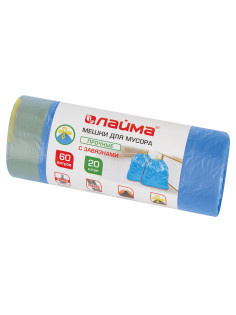 Мешки для мусора с завязками 60 л, синие, в рулоне 20 шт., прочные, ПНД 14 мкм, 55х62 см, LAIMA, 601397