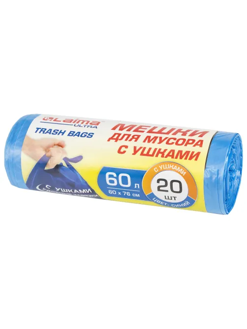 Мешки для мусора с ушками LAIMA 