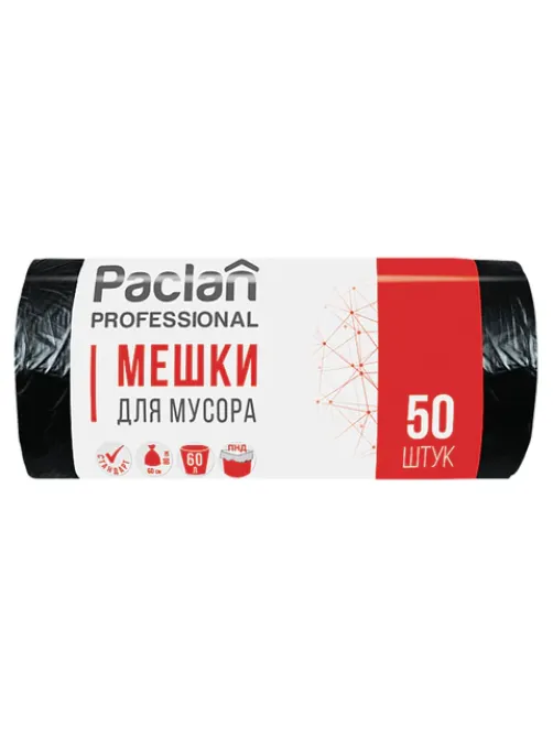 Мешки для мусора 60 л, черные, в рулоне 50 шт., ПНД, 6,2 мкм, 60х80 см, PACLAN 