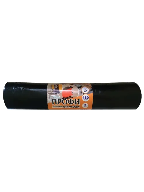 Мешки для мусора 480 л, черные, в рулоне 5 шт., ПВД, 65 мкм, 130х170 см, особо прочные, КОНЦЕПЦИЯ БЫТА 