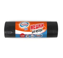 Мешки для мусора 120 л, черные, в рулоне 10 штук, особо прочные, ПВД 50 мкм, 70x110 см, серия ULTRA, BOOMHOUSE (БУМХАУС), 702666