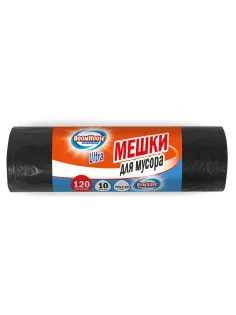 Мешки для мусора 120 л, черные, в рулоне 10 штук, особо прочные, ПВД 50 мкм, 70x110 см, серия ULTRA, BOOMHOUSE (БУМХАУС), 702666
