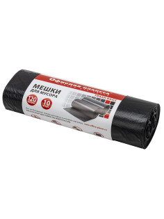 Мешки для мусора 120 л, черные, в рулоне 10 шт., прочные, ПНД 20 мкм, 70х110 см, ОФИСНАЯ ПЛАНЕТА, 601390