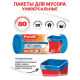 Мешки для мусора 80 л, синие, в рулоне 20 шт., ПНД, 12 мкм, 70х90 см, PACLAN 