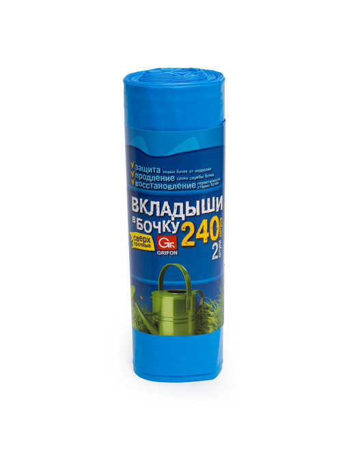 Вкладыши в бочку 240 л, синие, в рулоне 2 шт., ПВД, 140х90 см, 75 мкм, GRIFON, 101-546