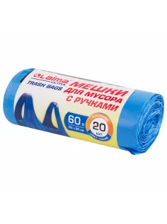 Мешки для мусора с ручками LAIMA ULTRA 60 л, синие, рулон 20 шт., прочные, ПНД 17 мкм, 60х80 см, 607691