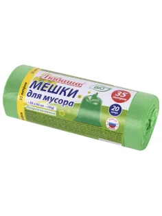 Мешки для мусора биоразлагаемые 35 л, зеленые, рулон 20 шт., ПНД 11 мкм, 50х60 см, ЛЮБАША, 608098
