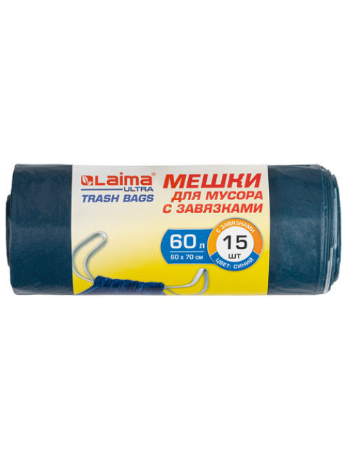 Мешки для мусора с завязками LAIMA 