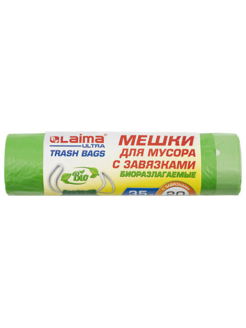 Мешки для мусора биоразлагаемые с завязками LAIMA 
