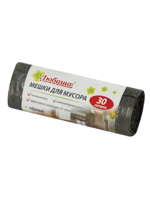 Мешки для мусора 30 л, черные, в рулоне 20 шт., ПНД 5 мкм, 47х55 см, ЛЮБАША эконом, 605329