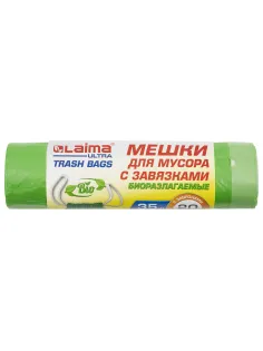 Мешки для мусора биоразлагаемые с завязками LAIMA 