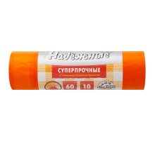 Мешки для мусора с завязками 60 л, оранжевые, в рулоне 10 шт., ПСД 23 мкм, 59х64 см, РОМАШКА НАДЕЖНЫЕ, ВЗ0601016О