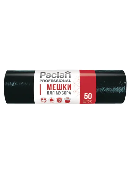 Мешки для мусора 120 л, черные, в рулоне 50 шт., ПВД, 20 мкм, 70х110 см, PACLAN 