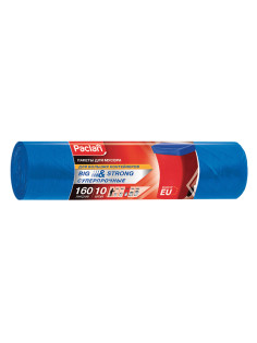 Мешки для мусора 160 л, синие, в рулоне 10 шт., ПВД, 21 мкм, 120х87 см, PACLAN 