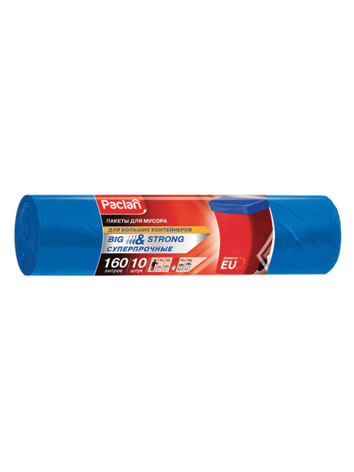 Мешки для мусора 160 л, синие, в рулоне 10 шт., ПВД, 21 мкм, 120х87 см, PACLAN 