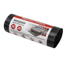 Мешки для мусора 30 л, черные, в рулоне 20 шт., прочные, ПНД 10 мкм, 50х60 см, ОФИСНАЯ ПЛАНЕТА, 601380