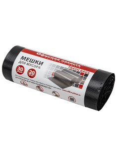 Мешки для мусора 30 л, черные, в рулоне 20 шт., прочные, ПНД 10 мкм, 50х60 см, ОФИСНАЯ ПЛАНЕТА, 601380
