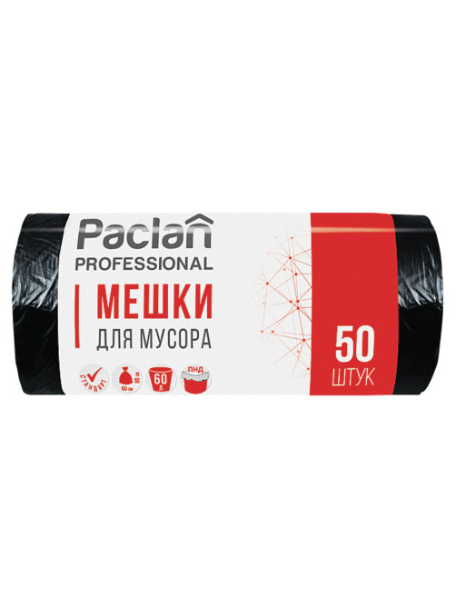 Мешки для мусора 60 л, черные, в рулоне 50 шт., ПНД, 6,2 мкм, 60х80 см, PACLAN 