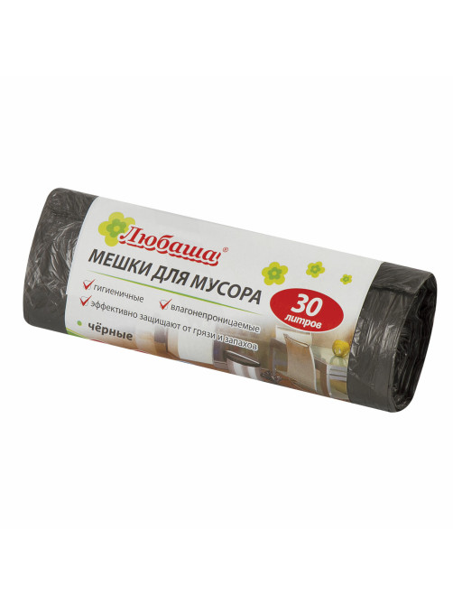 Мешки для мусора 30 л, черные, в рулоне 20 шт., ПНД 5 мкм, 47х55 см, ЛЮБАША эконом, 605329