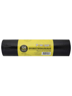 Мешки для мусора 120 л, черные, в рулоне 50 шт,. ПВД 27 мкм, 68x105 см, РОМАШКА 