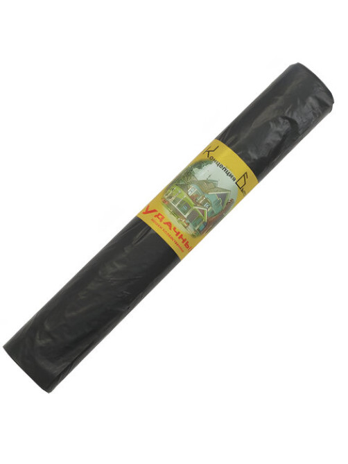 Мешки для мусора, 120 л, черные, в рулоне 10 шт., ПВД, 30 мкм, 70х110 см, КОНЦЕПЦИЯ БЫТА 