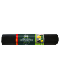 Мешки для мусора 240 л, суперпрочные, 100х130 см, черные, 40 мкм, 5 шт., Master FRESH