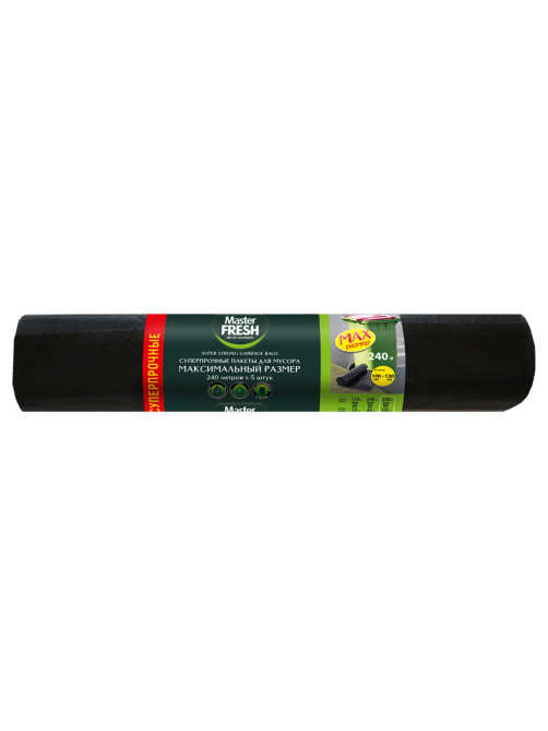 Мешки для мусора 240 л, суперпрочные, 100х130 см, черные, 40 мкм, 5 шт., Master FRESH