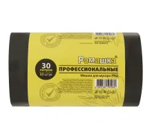 Мешки для мусора 30 л, черные, в рулоне 50 шт., ПНД 10 мкм, 48x57,5 см, РОМАШКА ПРОФИ ПФ-30/50/12