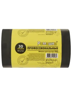 Мешки для мусора 30 л, черные, в рулоне 50 шт., ПНД 10 мкм, 48x57,5 см, РОМАШКА ПРОФИ ПФ-30/50/12