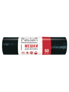Мешки для мусора 120 л, черные, в рулоне 50 шт., ПВД, 20 мкм, 70х110 см, PACLAN 