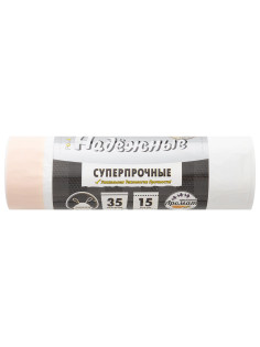 Мешки для мусора с завязками 35 л, белые, в рулоне 15 шт., ПСД 18 мкм, 50х53 см, РОМАШКА НАДЕЖНЫЕ, ВЗ0351517Б