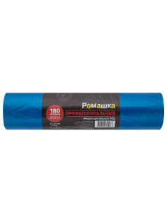 Мешки для мусора 180 л, синие, в рулоне 20 шт., ПВД 30 мкм, 90x110 см, РОМАШКА 
