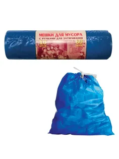 Мешки для мусора 60 л, завязки, синие, в рулоне 10 шт., ПВД, 30 мкм, 70х60 см, прочные, КОНЦЕПЦИЯ БЫТА VITALUX, 503