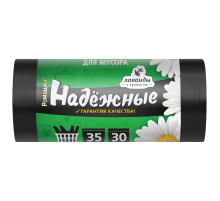 Мешки для мусора с ушками 35 л, черные, в рулоне 30 шт., ПСД 12 мкм, 50x57,5 см, РОМАШКА НАДЕЖНЫЕ, ВЛ03130У