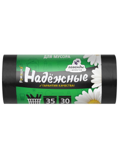 Мешки для мусора с ушками 35 л, черные, в рулоне 30 шт., ПСД 12 мкм, 50x57,5 см, РОМАШКА НАДЕЖНЫЕ, ВЛ03130У