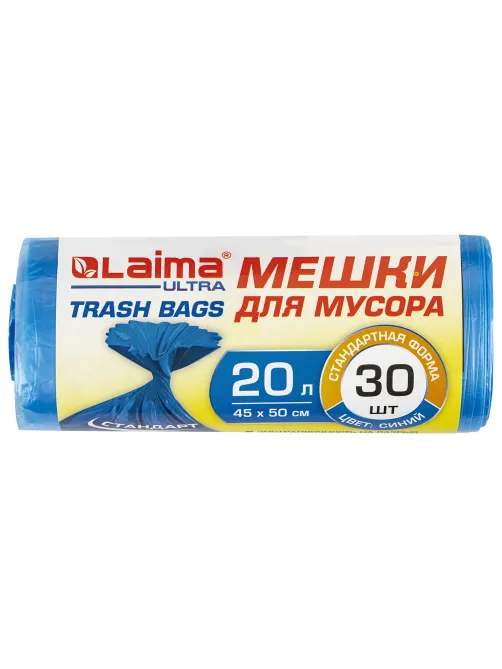 Мешки для мусора LAIMA 