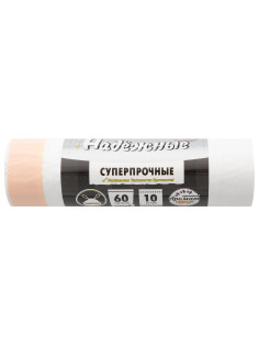 Мешки для мусора с завязками 60 л, белые, в рулоне 10 шт., ПСД 23 мкм, 59х64 см, РОМАШКА НАДЕЖНЫЕ, ВЗ0601017Б