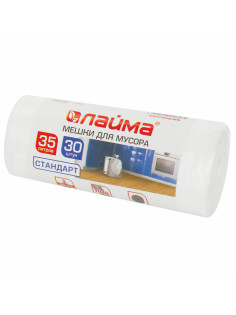 Мешки для мусора 35 л белые в рулоне 30 шт., ПНД 6 мкм, 48х55 см, LAIMA, 605538