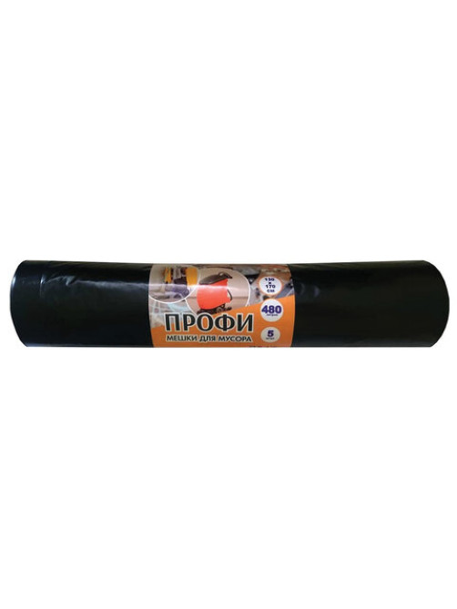 Мешки для мусора 480 л, черные, в рулоне 5 шт., ПВД, 65 мкм, 130х170 см, особо прочные, КОНЦЕПЦИЯ БЫТА 