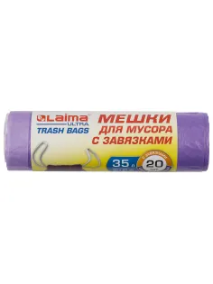 Мешки для мусора с завязками LAIMA 