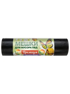 Мешки для мусора 240 л, ПРОЧНЫЕ черные в рулоне 10 шт., ПВД 53 мкм, 90x130 см, РОМАШКА ПРЕМИУМ, ВР-0070 (Н), ВР-0070(Н)