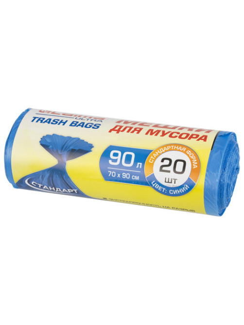 Мешки для мусора LAIMA 