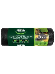 Мешки для мусора 30 л, 57х47 см, черные, 7 мкм, 50 шт., Master FRESH