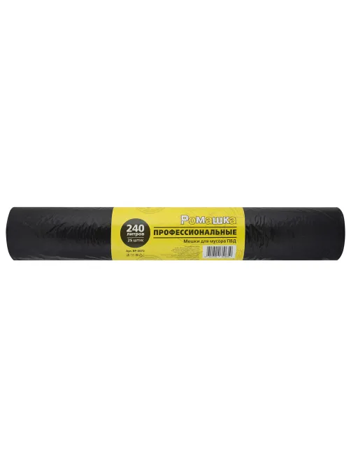 Мешки для мусора 240 л, черные, в рулоне 25 шт., ПВД 30 мкм, 90x130 см, РОМАШКА 