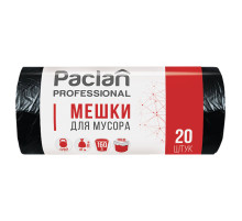 Мешки для мусора 160 л, черные, в рулоне 20 шт., ПВД, 30 мкм, 87х120 см, PACLAN 