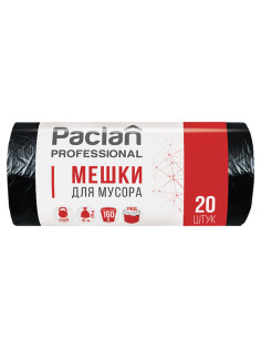 Мешки для мусора 160 л, черные, в рулоне 20 шт., ПВД, 30 мкм, 87х120 см, PACLAN 