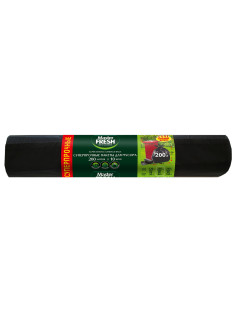 Мешки для мусора 200 л, XXXL, суперпрочные, черные, 34 мкм, 10 шт., Master FRESH
