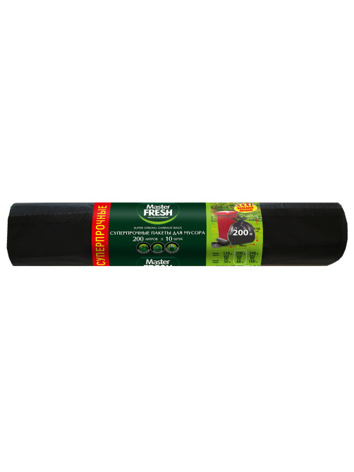 Мешки для мусора 200 л, XXXL, суперпрочные, черные, 34 мкм, 10 шт., Master FRESH