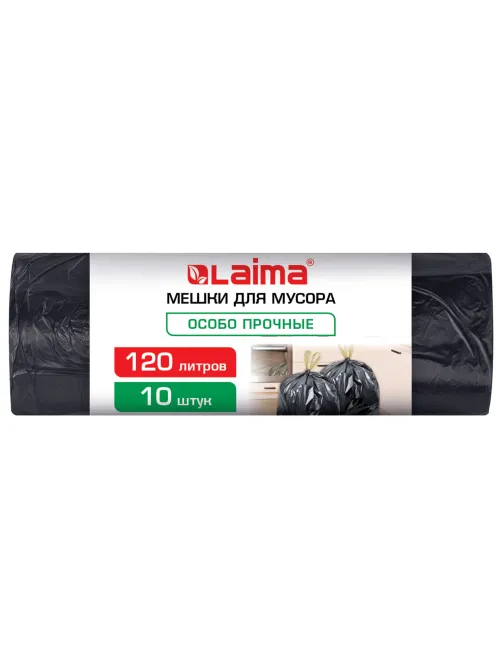 Мешки для мусора с завязками 120 л, черные, в рулоне 10 штук, особо прочные, ПВД 65 мкм, 70x95 см, LAIMA, 702669